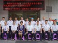 国家级“上消化道出血急诊救治快速项目”莅院评审