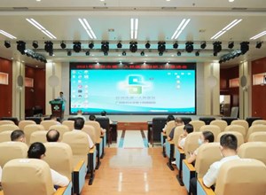 我院召开科研工作推进会议