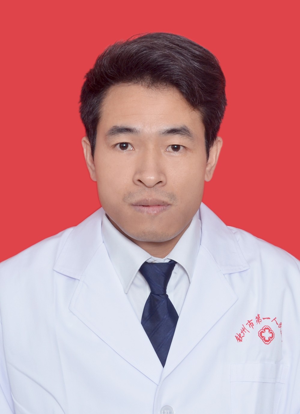 风湿免疫科副主任医师 黄超朔