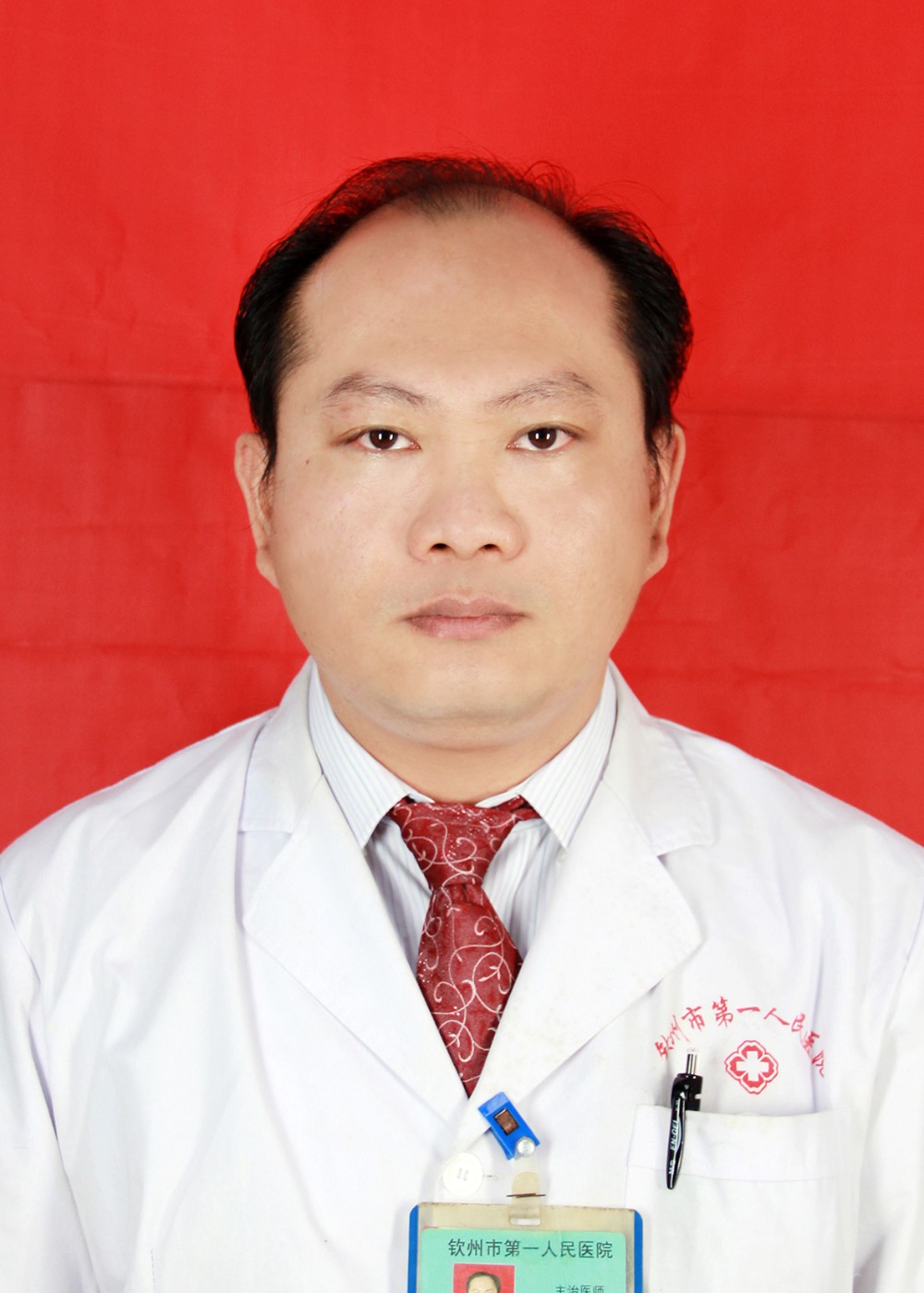 李廷尉,