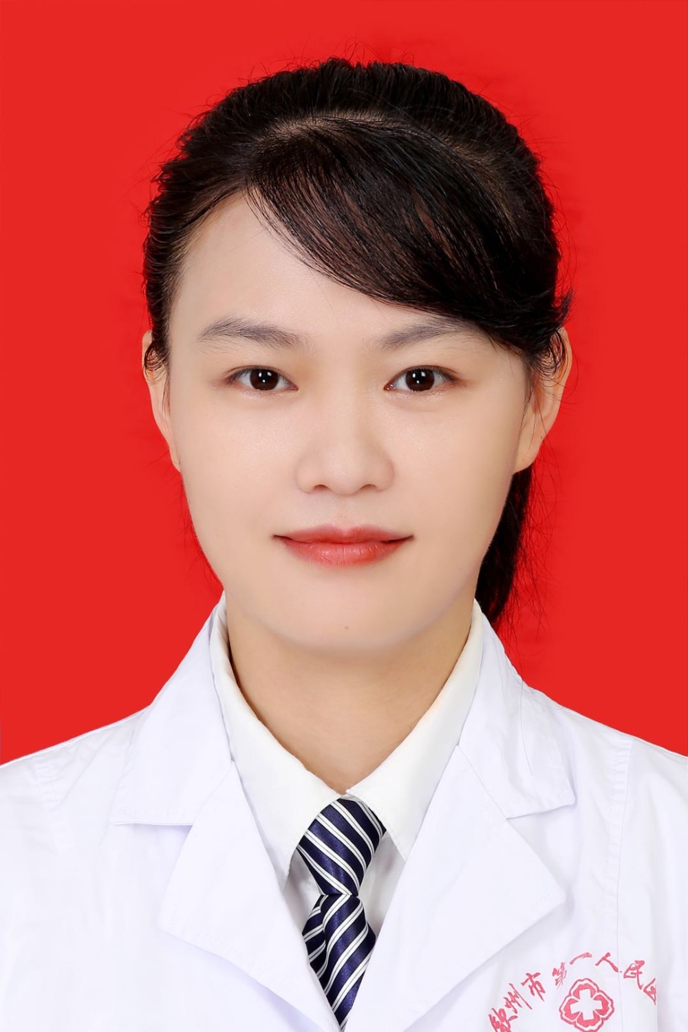 主治医师 闭月琼