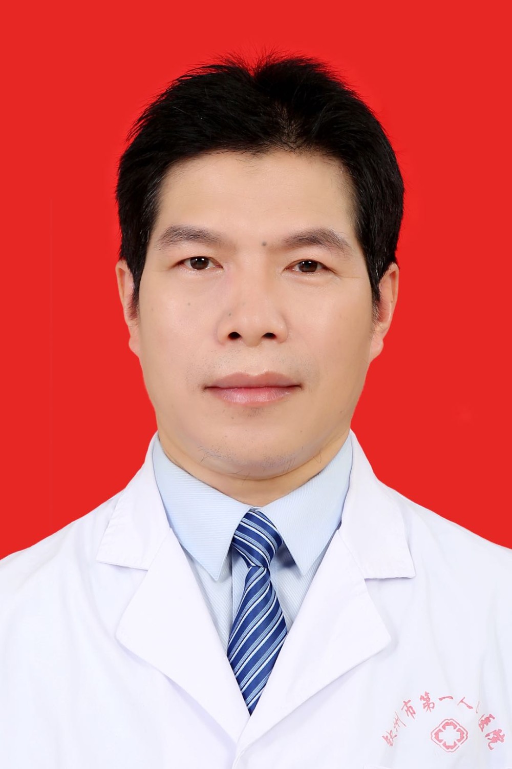 副主任医师 黄林