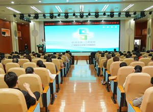 院党委召开“遵医德守法纪”活动部署会