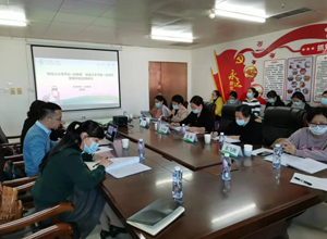 手术室一项市级科研项目通过验收 