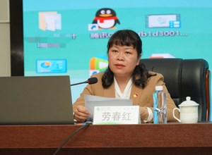  市卫健康领导到院宣讲传习近平总书记“七一”重要讲话精神