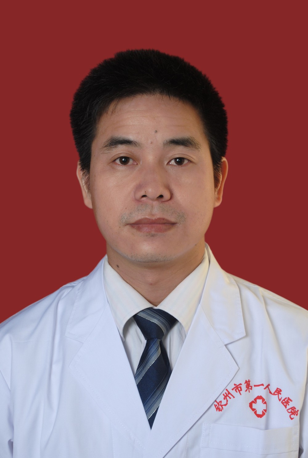 副主任医师、副教授  黄家良