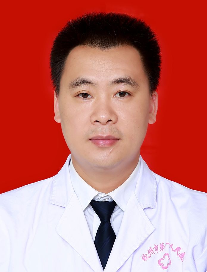 副主任医师、副教授 劳世高
