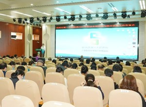召开新冠疫情防控与医疗质量工作布置会