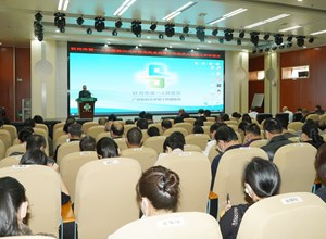 我院召开依法执业自查工作动员会
