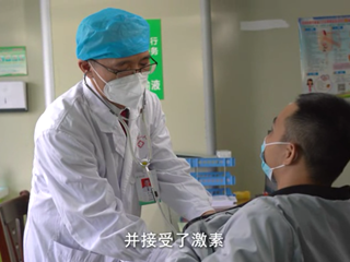 典型人物——肾内科_宁军