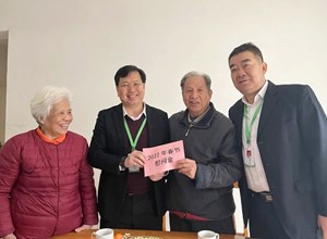 院党委组织开展春节前走访慰问活动
