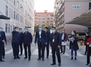 曾智副市长到我院调研