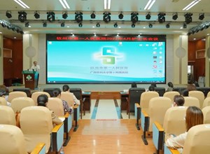 召开第一季度护理质量与安全管理委员会暨护士长会议