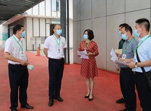 开展“五一”假期疫情防控和安全生产检查