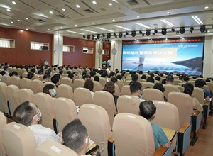 启动管理系统建设，吹响绩效改革号角