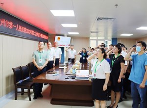 开展新任中层干部任职前谈话及宪法宣誓活动