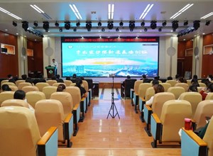 钦州市第一人民医院举办2022年北部湾沿海地区手术室护理新进展培训班