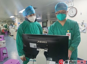《广西日报》：新春走基层｜钦州：坚守“医”线　守护百姓健康