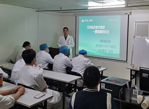 教学 | 钦州市第一人民医院外科专业基地开展教学查房示范活动