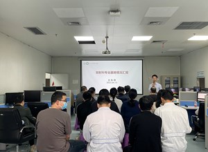  助力学科建设 | 中山大学沈君教授团队到钦州市第一人民医院开展学术指导