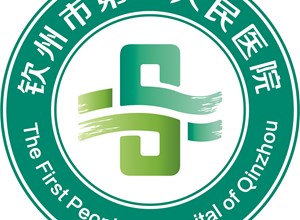 医院院徽、LOGO