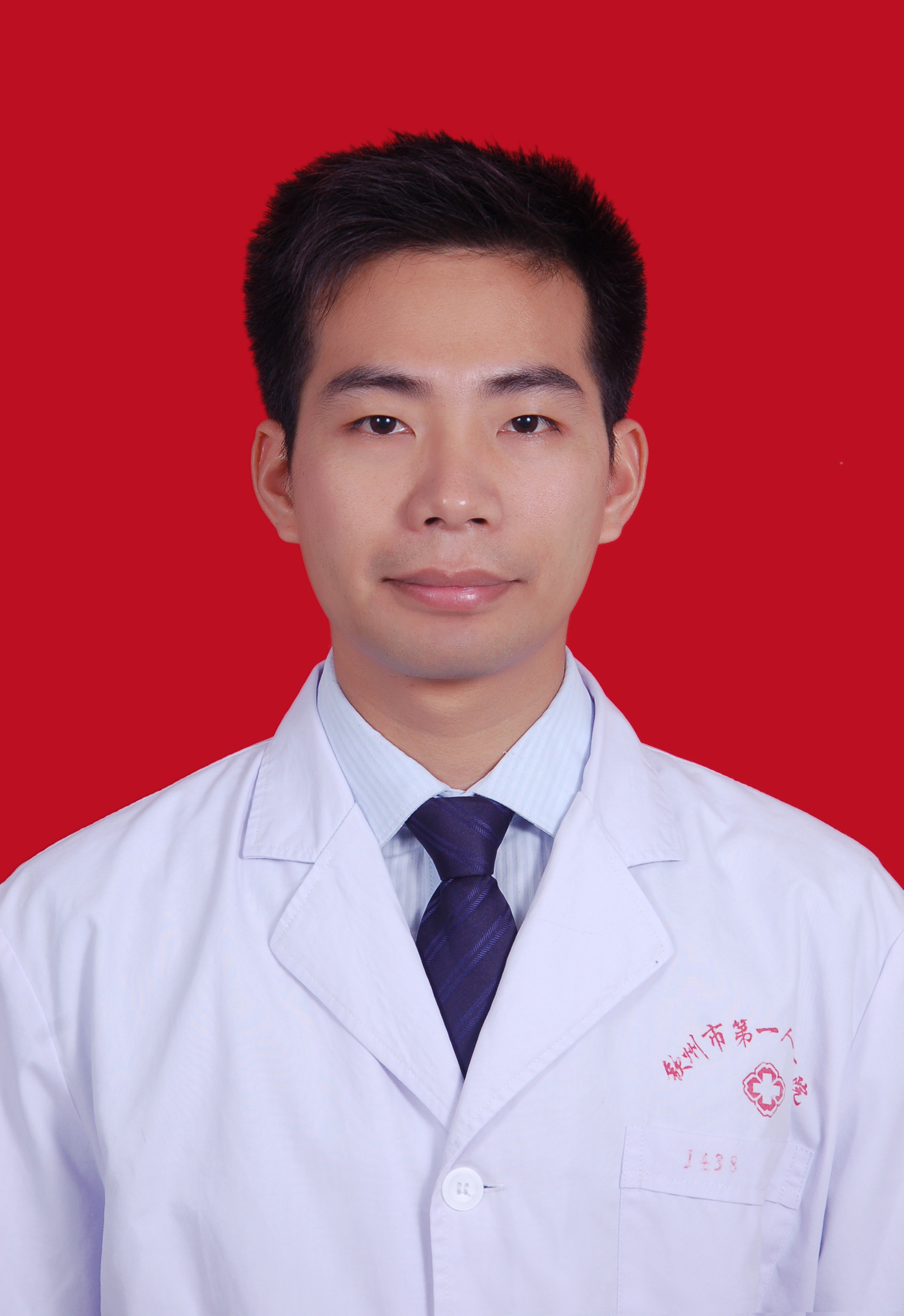 副主任医师，口腔科副主任 邓雳