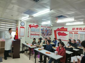 情暖寒冬、肝“愿”守护｜肝胆胰外科举办“病友会”