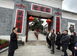 学习民族英雄精神，做好医疗卫生服务 