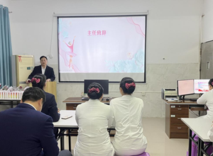 创伤骨科手外科开展服务效能提升训练暨“三八妇女节”感恩活动