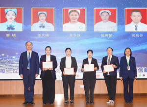 点点微光，汇聚守护生命星河 | 钦州市第一人民医院举办第二期“钦医微光”即时奖励表彰会