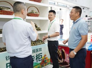 党建引领｜钦州市第一人民医院开展“情浓端午粽飘香，乡村振兴显担当”助农活动