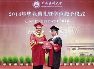 钦医博士｜刘积锋，从小就立志当医生治病救人