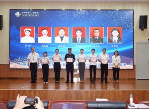 点点微光，汇聚守护生命星河｜钦州市第一人民医院开展第七期“钦医微光”即时奖励表扬活动