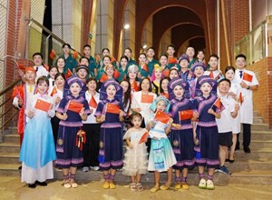 青春聚力北部湾　籽籽同心爱中华 | 钦州市第一人民医院与北部湾大学、钦州市公安局联合举办铸牢中华民族共同体意识主题晚会