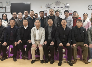 钦州市核医学质控中心工作会议暨培训班在钦州市第一人民医院召开