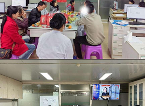 预防诈骗，医患同心，反诈同行