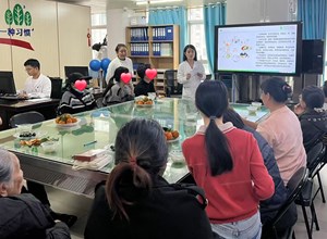 神经内科三区开展了“热热闹闹庆元宵，健康科普灯谜会”主题活动