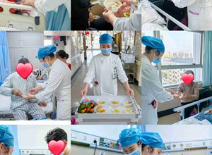 欢乐庆元宵 医患共团圆｜康复医学科举办心肺康复患友会