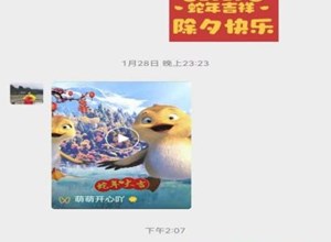 ​关爱银龄，情暖晚霞｜护理党支部持续开展“晚霞关爱”活动