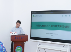 以党建促学术，以共建强科室——我院重症医学科联合广西医科大学附属肿瘤医院重症医学科开展＂新起点、新征程＂主题党日活动