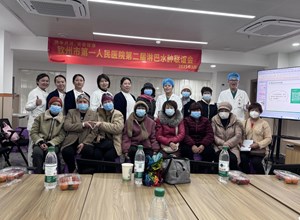 风雨中凝聚关爱｜钦州市第一人民医院举办淋巴水肿病友联谊会