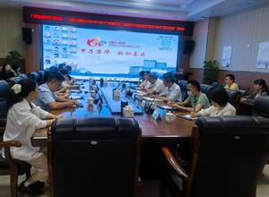 钦州市第一人民医院召开广西重点研发计划项目启动