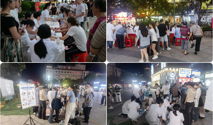 健康守护者点亮生命之光，“党建+专业+公益”模式引领广场急救学习热