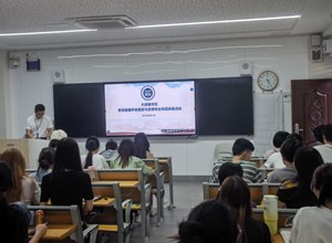 医教协同，赋能育才 | 钦州市第一人民医院把“老年课”送进高校