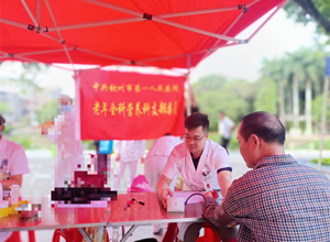 守护银龄健康行动|我院开展2025年老年健康宣传周活动 