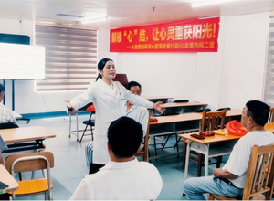 解锁“心”结｜钦州市第一人民医院开展“双心”医学关爱活动